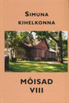 Simuna kihelkonna mõisad