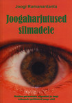 Joogaharjutused silmadele