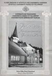 Karismaatiline osaduskirik. Charismatic church of fellowship. Charismatische Gemeinschaftskirche. Põlva St. Peters Cathedral, Estonia. 1993-2004