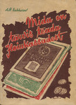 Mida on tarvis teada Hoiukassadest?