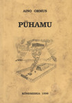 Pühamu