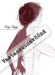 Vastasuunavöönd
