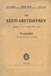 XIII Eesti arstidepäev