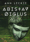 Abistav Õiglus