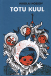 Totu kuul