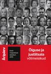 Õiguse ja justiitsala võtmeisikud