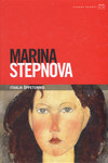 Itaalia õppetunnid