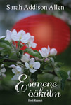Esimene öökülm