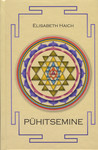 Pühitsemine