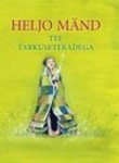 Tee tarkuseteradega