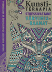 Kunstiteraapia