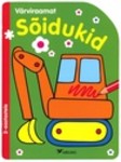 Sõidukid. Värviraamat