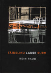 Täiusliku lause surm