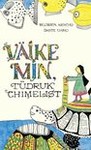 Väike Min, tüdruk Chimelist