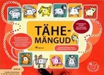 Tähemängud
