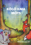 Kõgõ ilma mõts
