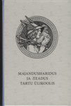 Majandusharidus ja -teadus Tartu Ülikoolis