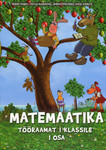 Matemaatika tööraamat I klassile
