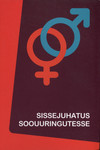 Sissejuhatus soouuringutesse