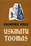 Uskmatu Toomas