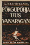 Põrgupõhja uus Vanapagan