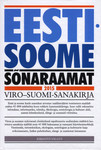 Eesti-soome sõnaraamat