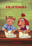 Paula kirjavihik