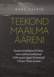 Teekond maailma ääreni