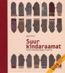 Suur kindaraamat