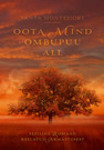 Oota mind Ombupuu all