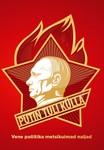 Putin tuli külla