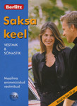 Saksa keel. Vestmik