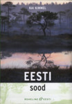 Eesti sood
