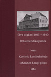 Elva algkool 1913-1940