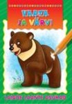 Laiade laante asukad. Vaata ja värvi!