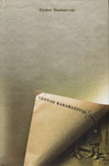 Vennad Karamazovid