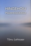 Hingehoiu psühholoogia