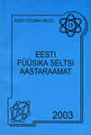 Eesti Füüsika Seltsi aastaraamat