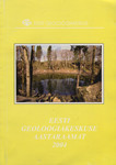 Eesti Geoloogiakeskuse aastaraamat 2004
