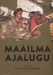 Maailma ajalugu
