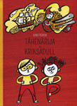 Tähenärija ja Kriksadull