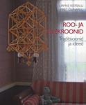 Roo- ja õlekroonid