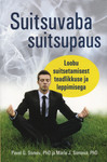 Suitsuvaba suitsupaus