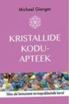 Kristallide koduapteek
