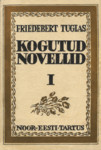 Kogutud novellid ja väikepalad