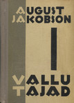 Vallutajad