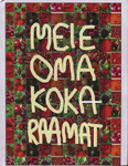Meie oma kokaraamat