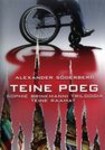 Teine poeg. Sophie Brinkmanni triloogia