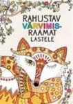 Rahustav värvimisraamat lastele