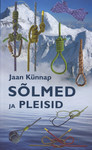 Sõlmed ja pleisid